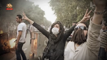 پیشاهنگ ـ خشم خروشان، دختر ایران، ای آزادی و وقت براندازی