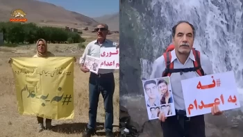 خانواده‌های زندانیان سیاسی در کارزار هفتاد و سومین «سه شنبه‌های نه به اعدام»‌ خواستار لغو احکام اعدام شدند