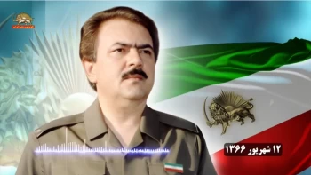 هر روز هر روز هفت بار خمینی را در دلتان هم که شده لعنت کنید و برای صلح و آزادی دعا کنیم- مسعود رجوی