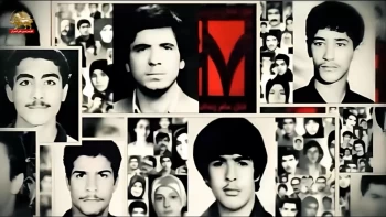 تاریخچه جنبش دادخواهی  قتل‌عام و نسل‌کشی مجاهدین  (قسمت پنجم)