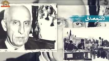 ۳۰تیر سالگرد قیام ملی مردم ایران علیه دیکتاتوری سلطنتی با شعار یا مرگ یا مصدق