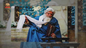 شعر و ادب در آینه ـ صائب تبریزی