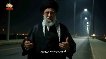 ترانه موزیک ویدئوی خنجر به پهلو 