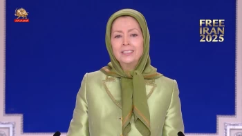 کنفرانس ایران آزاد ـ  اردیبهشت ۱۴۰۴