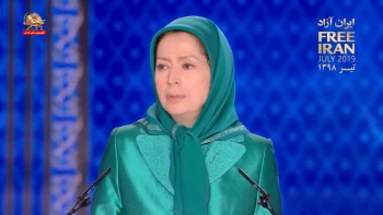 کهکشان ایران آزاد ـ گردهمایی بزرگ مقاومت ـ ۱۳۹۸