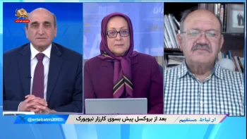 بعد از بروکسل پیش بسوی کارزار نیویورک ـ ارتباط مستقیم