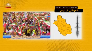بشنو از ایران - درود به‌شرکت‌کنندگان در تظاهرات بروکسل که صدای ما بی‌صدایان در داخل کشور بودند 