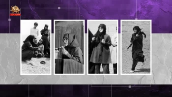 زن مقاومت آزادی ـ قسمت اول