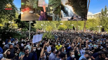 سومین سالگرد قیام مردم ایران در ۱۴۰۱ - قسمت دوم 