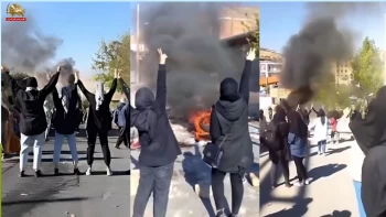 سومین سالگرد قیام مردم ایران در ۱۴۰۱ - قسمت چهارم  