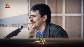 شصت سال برای آزادی