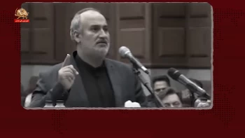 از چماقداران ۵۹ تا دادگاه نمایشی قضائیه جلادان ـ پرونده