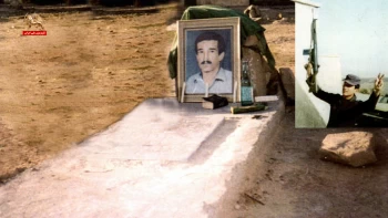 میراث سرخ ـ آرمان سبز ـ برازجان