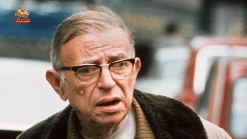 ژان پل سارتر ـ ساعت شنی