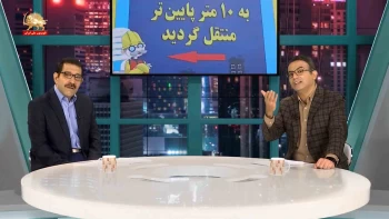 کامنت داستان مذاکره آخوندها با ویتکاف _پیک شادی