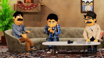 آقاجون اینا - مملکت کمدی استنداب روی هواست- ۲۹آبان ۱۴۰۴