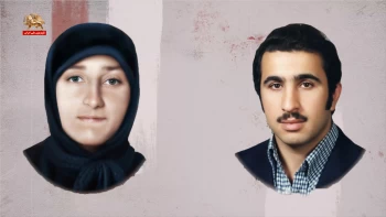 بخوان بنام گل سرخ ـ شماره ۸۱ ـ مجاهدین شهید سمیه نقره خواجا و داوود احمدی نیاری 