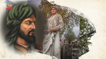 شعر و ادب در آینه ـ خاقانی