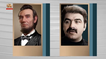 فرهنگنامه آزادی ـ آبراهام لینکن و غلامحسین ساعدی