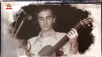 لستاکا ـ لوئیس لاک ـ ساعت شنی