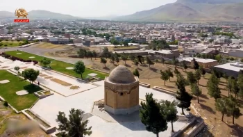 میراث سرخ ـ آرمان سبز ـ قسمت چهارم ـ سنقر