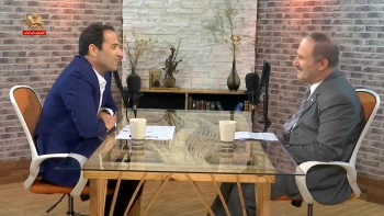 گفتنی‌ها ـ سفر چهل ساله آزادی با حمید ادهم