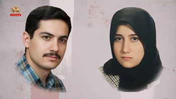 بخوان بنام گل سرخ ـ شماره۸۵ ـ مجاهدین شهید ماه مریم صدرالاشرافی و داریوش همتی