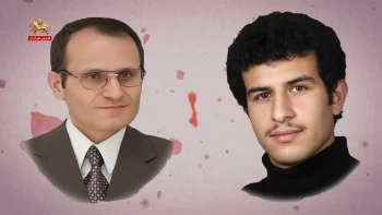 بخوان به‌نام گل سرخ ـ شماره۸۶ ـ مجاهدین شهید مجید شیویاری و محمدرضا وزیری‌فر