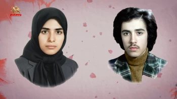 بخوان بنام گل سرخ ـ شماره۸۷ ـ مجاهدین شهید مهشید شیخ و سید محمد اخوان هاشمی