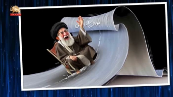 خبرتو خبر  طوفان سرنگونی _پیک شادی ۲۷آذر ۱۴۰۴