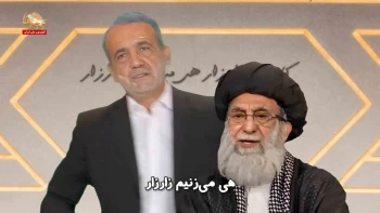 طنز ترانه عظما با زرشکیان - پیک شادی ۱۲آذر ۱۴۰۴