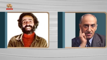 فرهنگنامه آزادی ـ سهراب سپهری و آندره موروا