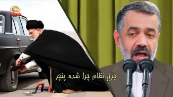 محمود کریمی  مداح عظما  تقدیم میکند - پیک شادی