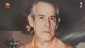 مرتضی حنانه ـ ساعت شنی