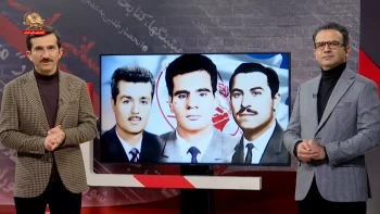 موج نو ـ قسمت هشتم ـ ایدئولوژی سازمان مجاهدین خلق ایران چیست؟