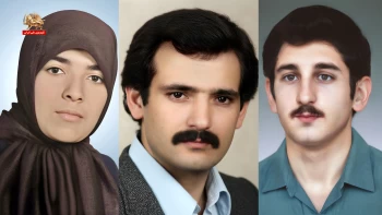 میراث سرخ ـ آرمان سبز ـ آمل