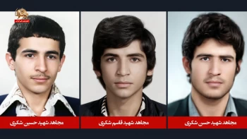 میراث سرخ ـ آرمان سبز ـ قائمشهر