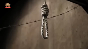 آغاز سومین سال سه‌شنبه‌های نه به اعدام