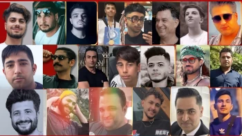 اعلام اسامی ۳۱ شهید دیگر قیام سراسری دی ۱۴۰۴ توسط سازمان مجاهدین