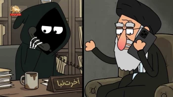انیمیشن تصویر پیچ و تابهای ولی‌فقیه بر سر دوراهی اغتشاش و ارتحال _پیک شادی۲بهمن۱۴۰۴