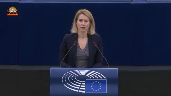 پارلمان اروپا - استراسبورگ، بررسی «سرکوب وحشیانه علیه معترضان در ایران» با حضور نمایندهٔ عالی اتحادیهٔ اروپا در امور خارجی