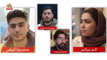 موج نو ـ قسمت دهم ـ شعله فروزان قیام سراسری مردم ایران