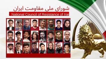 اسامی ۱۵۶تن دیگر از شهیدان سرفراز قیام از جمله ۱۴زن و ۲۲کودک و نوجوان - قیام سراسری ایران – شماره ۶۴