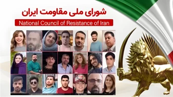 اسامی ۱۴۳تن دیگر از شهیدان سرفراز قیام از جمله ۲۴زن و ۲نوجوان ۱۳ و ۱۶ساله - قیام سراسری ایران  