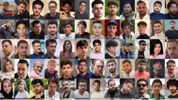 اسامی ۲۱۰ تن از شهیدان قیام و شماری از عکس‌های آنان  اعلام شده توسط سازمان مجاهدین خلق ایران در ۱۳بهمن