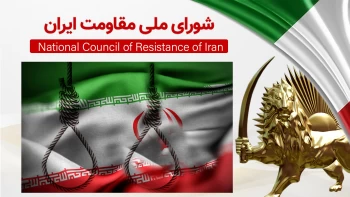 اعدام ۹۹زندانی در فاصله ۱۴ تا ۲۱ بهمن، شمار اعدامها در سه هفته اول بهمن دست‌کم به ۲۴۳تن می‌رسد