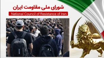 خیزش جسورانه دانشگاهها، قیام مردم آبدانان و طنین شعار سرنگونی در چهلم شهیدان - قیام سراسری ایران – شماره ۶۷