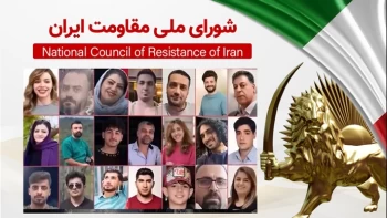 اسامی ۱۴۳تن دیگر از شهیدان سرفراز قیام از جمله ۲۴زن و ۲نوجوان ۱۳ و ۱۶ساله - قیام سراسری ایران – شماره ۷۰