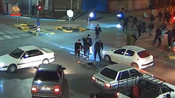 اینک ایران ـ اصفهان