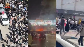 اینک ایران ـ بندرعباس ـ این دروازه سرافراز خلیج فارس